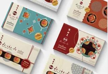 กล่องออฟเซ็ท